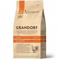 ���� GRANDORF ADULT STERILIZED TURKEY �������� ��������������� ��� ������� ����� �� 1 ���� � ��������