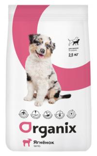 Cухой корм ORGANIX (Органикс) Puppy Lamb, для щенков с ягненком