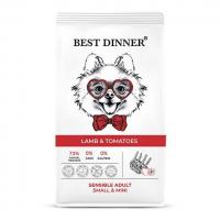 Best Dinner Adult Sensible Mini Lamb & Tomatoes ����� ���� ��� ����� ������ �����, �������� � �������� � � �������������� ������������ � �������� � ��������