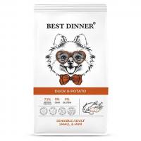 Best Dinner Sensible Adult Mini Duck & Potato ����� ���� ��� ��� ����� ������ ����� � �������������� ������������, � ����� � ����������