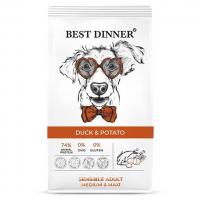 Best Dinner Sensible Adult Medium & Maxi Duck & Potato ����� ���� ��� ��� ����� ���� � ������� ����� � �������������� ������������,� ����� � ����������