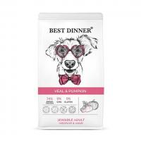 Best Dinner Sensible Adult Medium & Maxi Veal & Pumpkin  ����� ���� ��� ��� ����� ���� � ���� ����� � �������������� ������������ ,� ��������� � ������