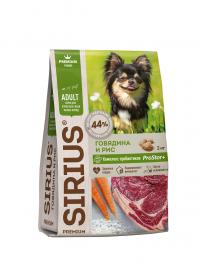 Cухой корм SIRIUS Mini adult lamb, для взрослых собак малых пород с ягненком