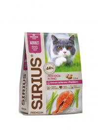 ����� ���� Sirius Adult, ��� ������������ ����������� ������� �������� ����� � ������� � �����