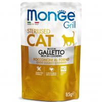 ������� ���� Monge Cat Grill Pouch Sterilised Chicken, ����� ��� ��������������� ����� ����������� ������ 85�