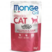 ������� ���� Monge Cat Grill Pouch Sterilised Veal, ����� ��� ��������������� ����� ����������� �������� 85�