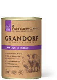 �������� Grandorf  ��� �������� ����� �� 1 ���� ����� ����� c �������� 400 ��.