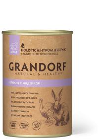 �������� Grandorf  ��� �������� ����� �� 1 ���� ������ � �������� 400 ��.