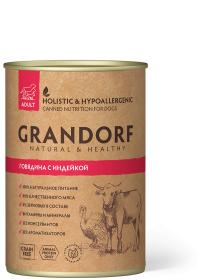 �������� Grandorf ��� �������� ����� �� 1 ���� �������� � �������� 400 ��.