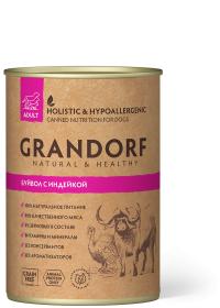 �������� Grandorf ��� �������� ����� �� 1 ���� ������ � �������� 400 ��.