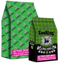 ����� ���� ZOORING ACTIVE DOG MAX ��� �������� �������� ����� ������� � ���������� ����� ���� ������� ������ � ��� � ��������������� ��������