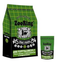 ����� ���� ZOORING MINI PUPPY&JUNIOR 2 ���� � ������ � ������������ � ������������, ��� ������ � ������� ������ � ������� ����� � 5 �� 10-12 �������, � ����������� �� ������, ��������� �� ����������� � ���������� �������