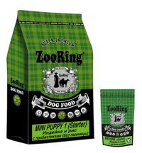 ����� ���� ZOORING MINI PUPPY 1 (STARTER) ������� � ��� � ������������, ��� ������� ��� ������ ����- � ������� ����� � �������� � 3-� ������ �� 3-4 �������, � ����������� �� ������, � ����� ��� ���������� � �������� ���