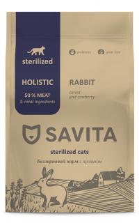 ����� ���� Savita Sterilised Rabbit, ��� ��������������� ����� � ��������