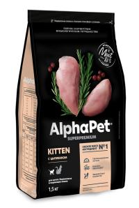 Сухой корм AlphaPet Superpremium Kitten, для котят беременных и кормящих кошек с цыпленком