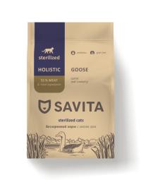 ����� ���� ����������� Savita Sterilised goose, ��� ��������������� ����� � ����