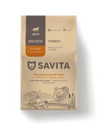 ����� ���� Savita Adult sensetive tyrkey, ��� �������� ����� � �������������� ������������ � ��������