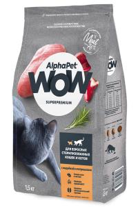 Сухой корм AlphaPet WOW Superpremium Sterilised turkey, для стерилизованных кошек с индейкой и потрошками