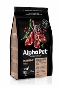 Cухой корм AlphaPet Superpremium sensitive, с ягненком для взрослых кошек и котов с чувствительным пищеварением