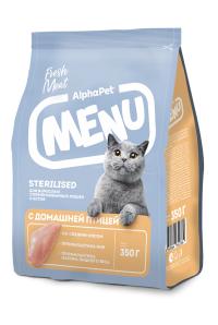 Сухой корм AlphaPet Menu Sterilised chiken, для стерилизованных кошек с курицей