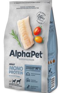 ����� ���� AlphaPet Superpremium MONOPROTEIN Medium/Large Adult Fish, ������������ ���� ��� ������� � ������� ����� ����� � ����� �����