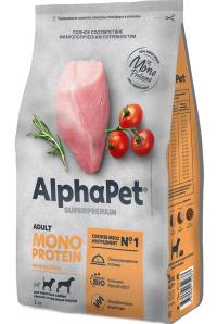 ����� ���� AlphaPet Superpremium MONOPROTEIN Medium/Large Adult Tyrkey, ������������ ���� ��� ������� � ������� ����� ����� � ��������