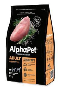 ����� ���� AlphaPet Superpremium Adult Mini Tyrkey, ��� �������� ����� ������ ����� � ��������