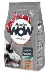 ����� ���� AlphaPet WOW Superpremium Medium Adult Sensetive Lamb, ��� �������� ����� ������� ����� � �������������� ������������ � ��������