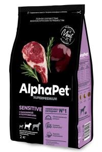 ����� ���� AlphaPet Superpremium � ��������� � ���������� ��� �������� ����� ������� ����� � �������������� ������������