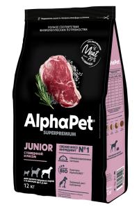 ����� �������������� ���� AlphaPet Superpremium � ��������� � ����� ��� ������ ������� ����� � 6 ������� �� 1,5 ���
