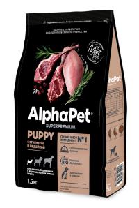 ����� �������������� ���� AlphaPet Superpremium � �������� � �������� ��� ������, ���������� � �������� ����� ������ �����