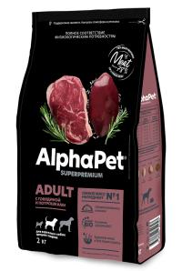 ����� �������������� ���� AlphaPet Superpremium � ��������� � ���������� ��� �������� ����� ������� �����