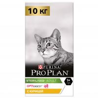 Сухой корм для кошек Pro Plan Sterilised для стерилизованных кошек с курицей