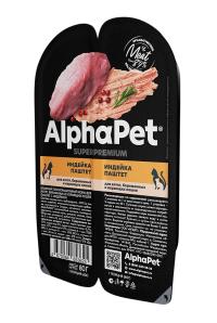 ������� �������������� ���� ��� �����, ���������� � �������� ����� ������ � �������� AlphaPet Superpremium