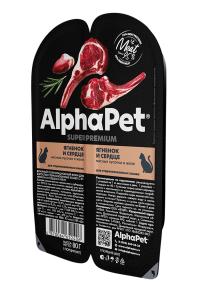 AlphaPet Superpremium / ������� �������������� ���� ��� �������� ��������������� ����� � �������� � ������� � ����