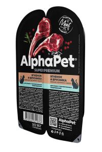 AlphaPet Superpremium / ������� �������������� ���� ��� ����� � �������������� ������������ � �������� � ��������� � �����