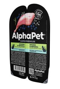 AlphaPet Superpremium / ������� �������������� ���� ��� ����� � �������������� ������������ � �������� � �������� � �����