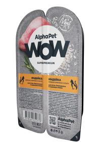 AlphaPet WOW Superpremium / ������� �������������� ���� ��� �����, ���������� � �������� ����� ������ ������� ������� � �����