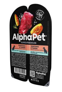AlphaPet Superpremium / ������� �������������� ���� ��� ����� � �������������� ������������ � ��������� � ������ � �����
