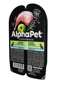 AlphaPet Superpremium / ������� �������������� ���� ��� ����� � �������������� ������������ � �������� � ������� � �����
