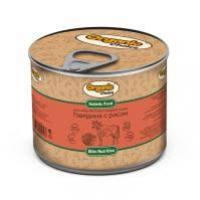 Organic �hoice ������� ���� ��� ����� ����� � ������� �����, �������� � �����