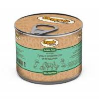 Organic �hoice ������� ���� ��� �����, ���� � �������� � �������