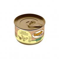 Organic �hoice Low Grain 70 � �������� ������ � ���������� � ������� �������