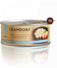 ������� ���� Grandorf, ��� �������� ����� ������� ������ � ����������
