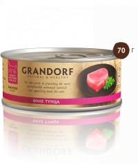 ������� ���� Grandorf, ��� �������� ����� ���� �����