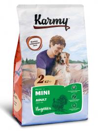 Сухой корм Karmy Mini adult, для взрослых собак мелких пород старше года с индейкой