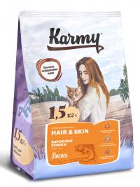 ����� ���� Karmy Hair & Skin, ��� �������� ����� ������ 1 ����, �������������� �������� ���� � ������ (������)