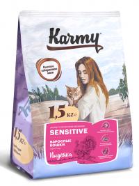 ����� ���� Karmy Sensitive, ��� �������� ����� ������ 1 ����, � �������������� ������������ (�������)