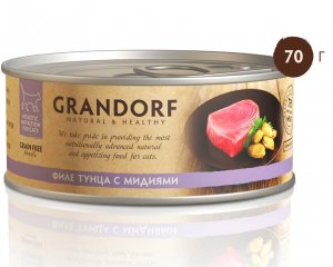 Grandorf